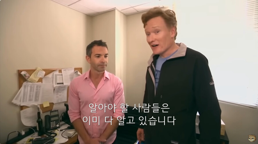 지금의 미국 정부 처럼 인원 감축을 하려고 했던 코난 오브라이언의 쇼_136.jpg