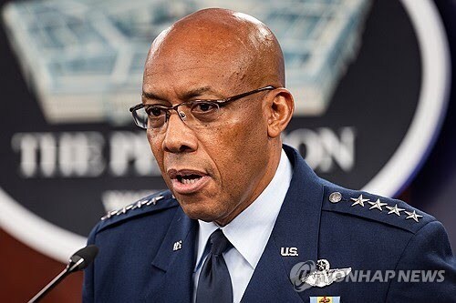 흑인을 싫어한다는 트럼프 행정부에게 잘릴 위험이 큰 사람_3.jpg