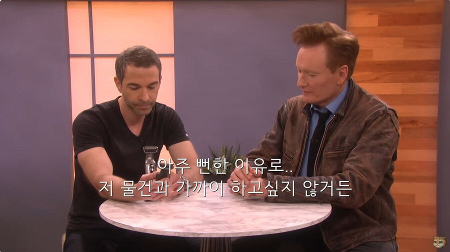 직장내 갑질로 면도기 리뷰를 하게된 남자_16.jpg