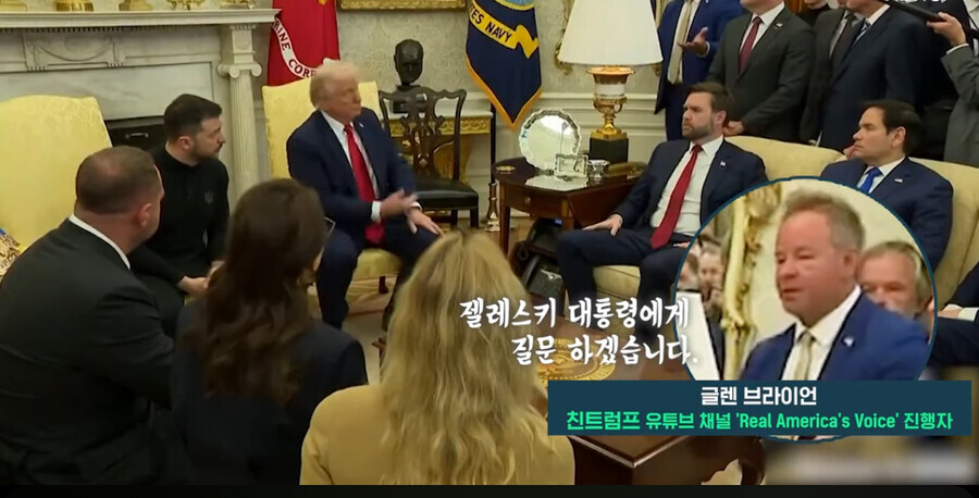 젤렌스키에게 양복으로 꼽준 기자의 정체_1.jpg