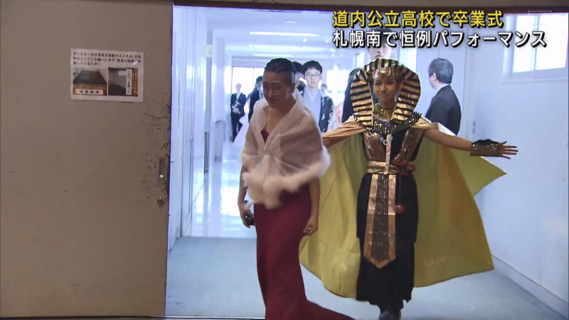 일본 홋카이도 랭킹 1위 고등학교의 졸업식 풍경_2.jpg