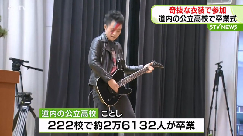 일본 홋카이도 랭킹 1위 고등학교의 졸업식 풍경_6.jpg