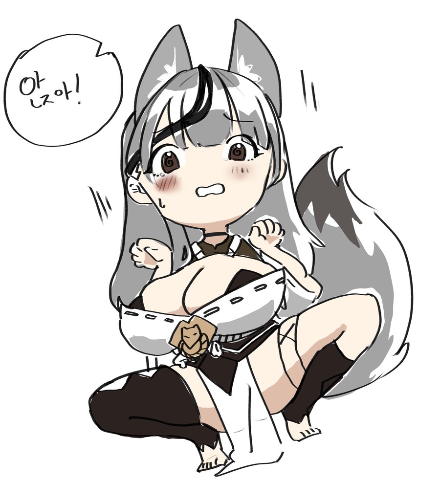 2월달 낙서 뭉탱이 (블루아카/버미육)_6.png