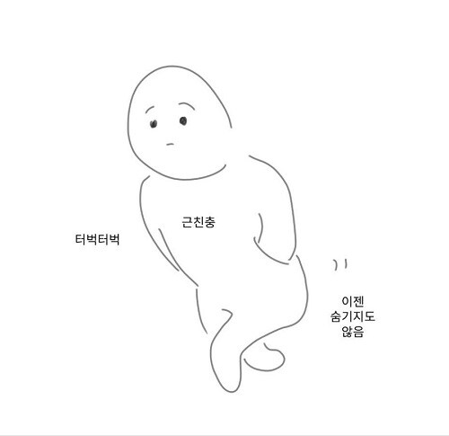 최애의 아이) Ai 덕분에 한발 뽑았다…._2.jpg