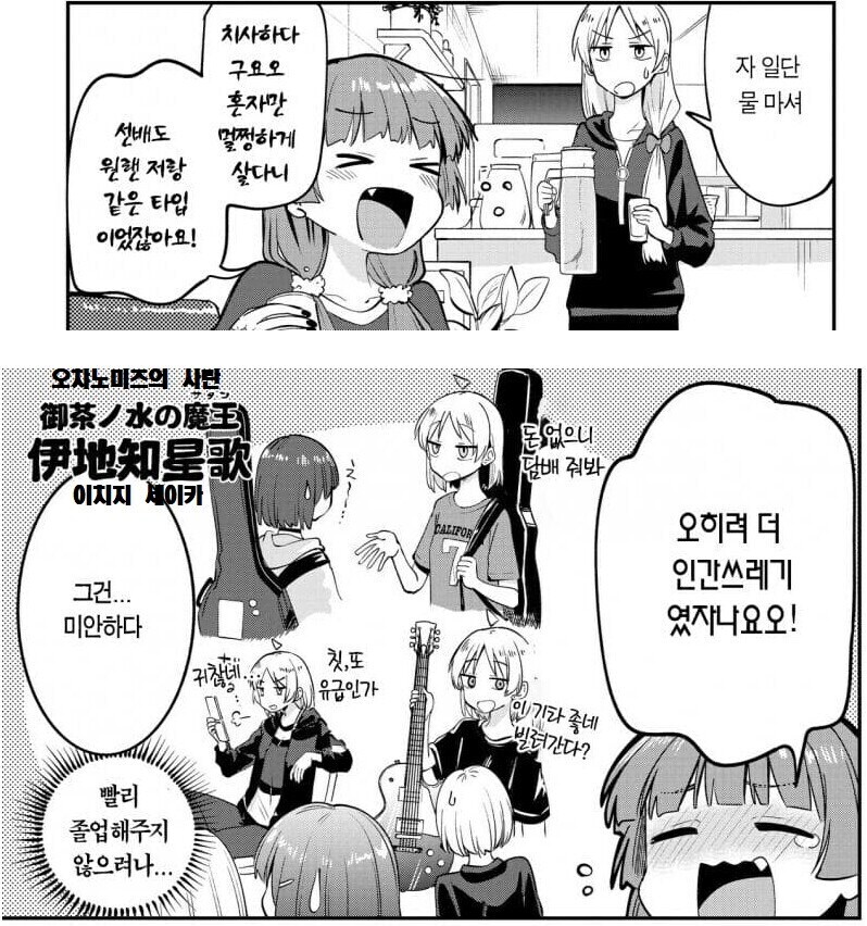 의외로 히로이 키쿠리보다 더 인간쓰레기였던 사람_1.jpg