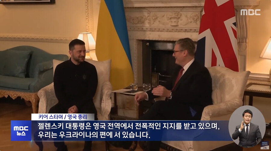 우크라이나 외교 근황_3.jpg