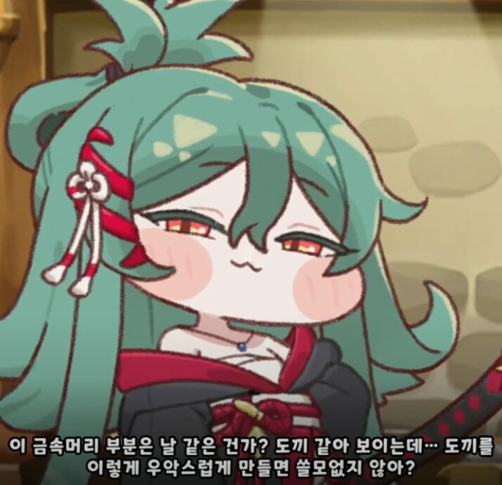 트릭컬, 스포) 슈로 이벤스 중 생각난 만화인물_1.png