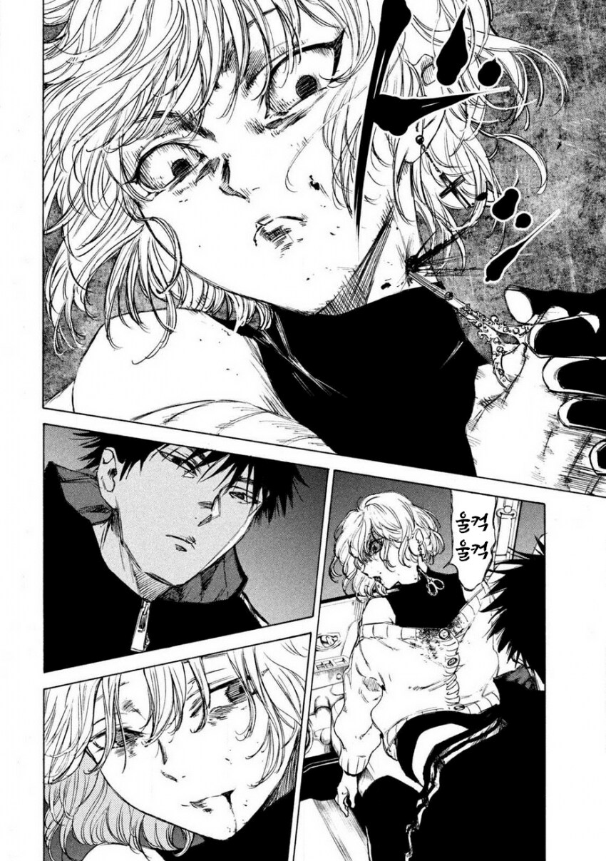 연쇄살인마를 잔혹히 죽이는 만화_47.png