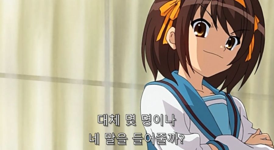 스즈미야) 하루히가 컴퓨터 뜯은 방법_2.jpg