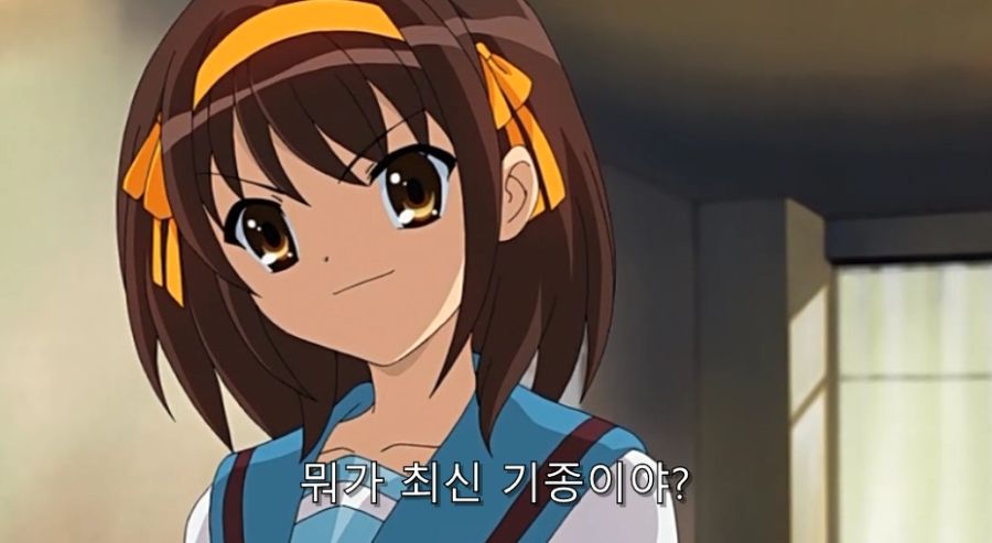 스즈미야) 하루히가 컴퓨터 뜯은 방법_8.jpg