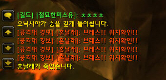 패턴 피하라고 하는 사람들 특징_3.jpg