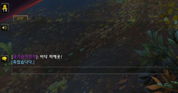 패턴 피하라고 하는 사람들 특징_5.jpg