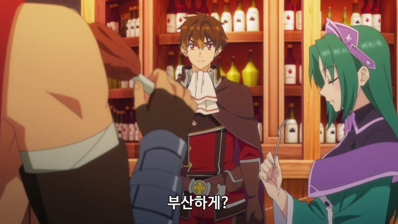 부당한 대우를 받고 파티에서 탈퇴한 서포터_12.jpg