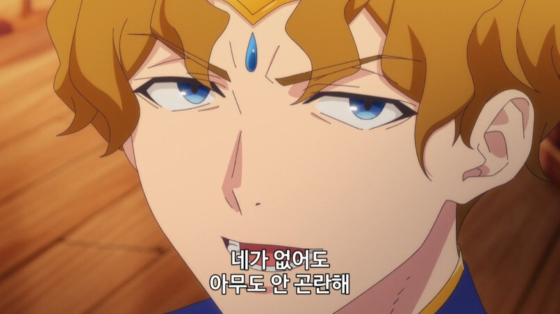 부당한 대우를 받고 파티에서 탈퇴한 서포터_31.jpg