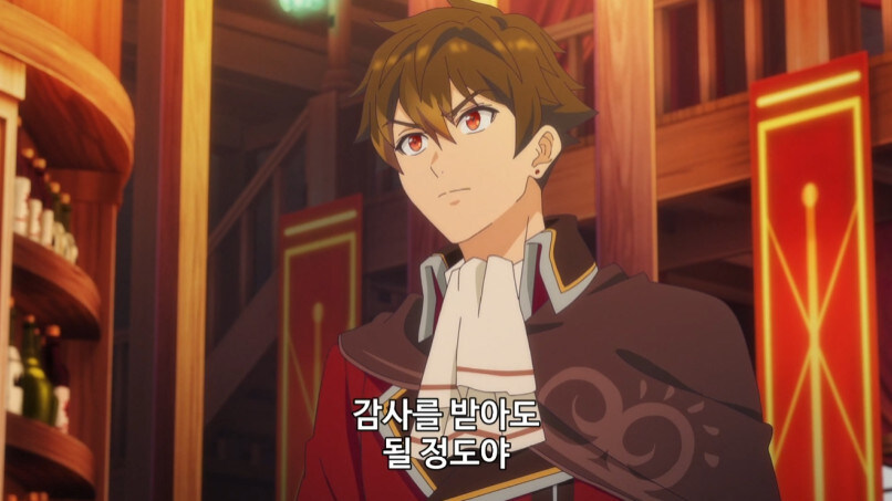 부당한 대우를 받고 파티에서 탈퇴한 서포터_35.jpg