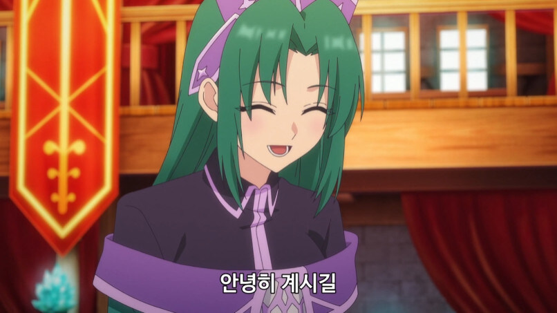 부당한 대우를 받고 파티에서 탈퇴한 서포터_38.jpg