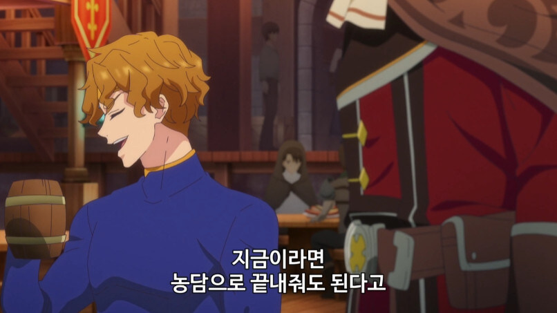 부당한 대우를 받고 파티에서 탈퇴한 서포터_41.jpg