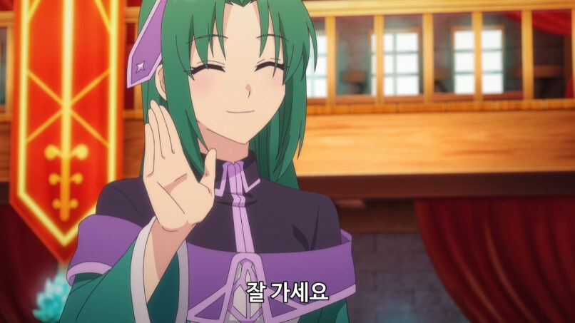 부당한 대우를 받고 파티에서 탈퇴한 서포터_39.jpg