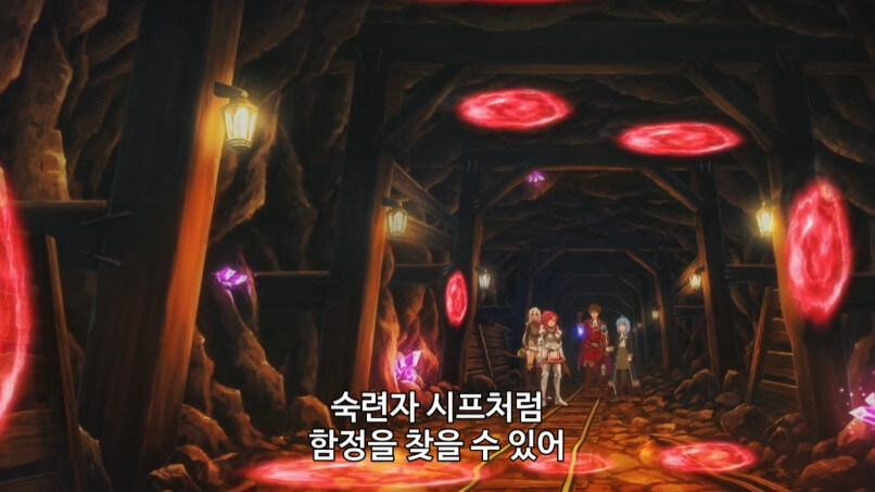 부당한 대우를 받고 파티에서 탈퇴한 서포터_62.jpg