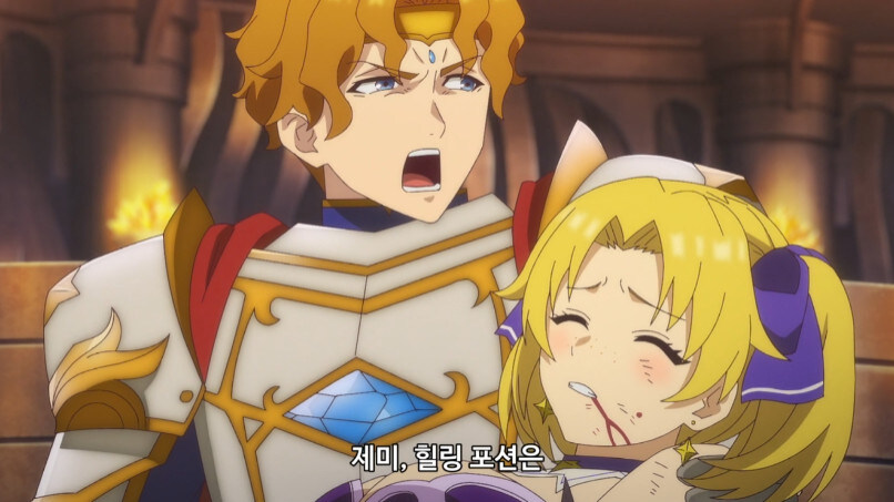 추방물 추방이후의 파티 특_7.jpg