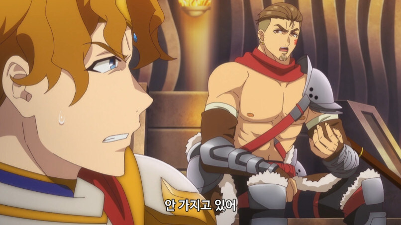 추방물 추방이후의 파티 특_8.jpg