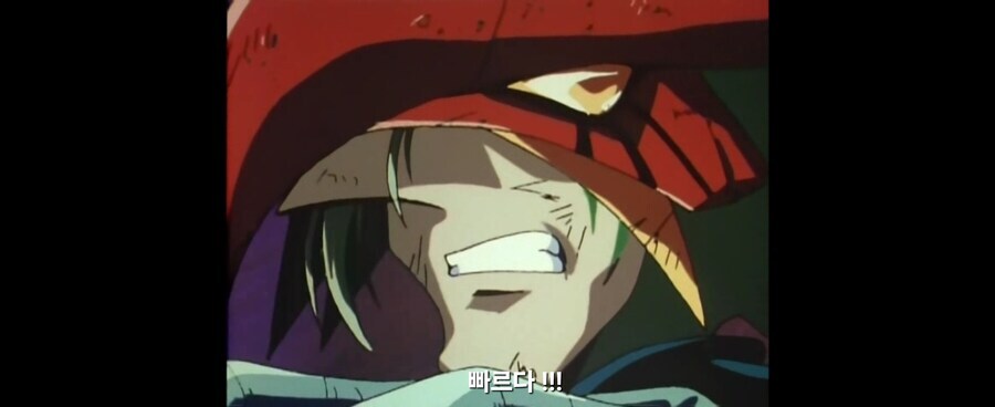 가오가이가)금색만 보면 노이로제 걸릴거 같다는 J씨_12.jpg