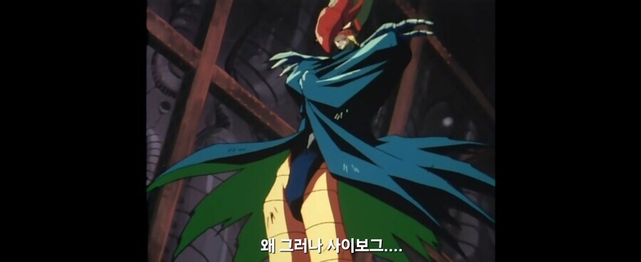 가오가이가)금색만 보면 노이로제 걸릴거 같다는 J씨_4.jpg