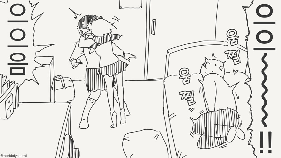 딱맞는 퍼즐조각을 발견함_4.jpg