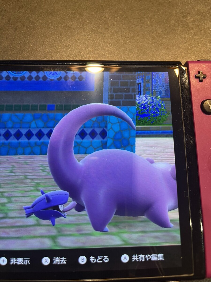 마1약 짜장_1.jpg