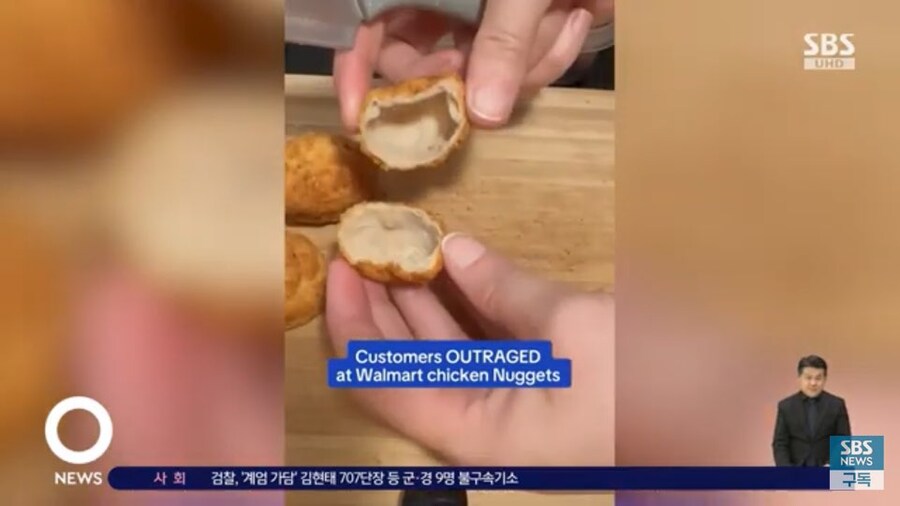 미국의 신박한 물가 안정용 상품으로 추정되는 것_2.jpg