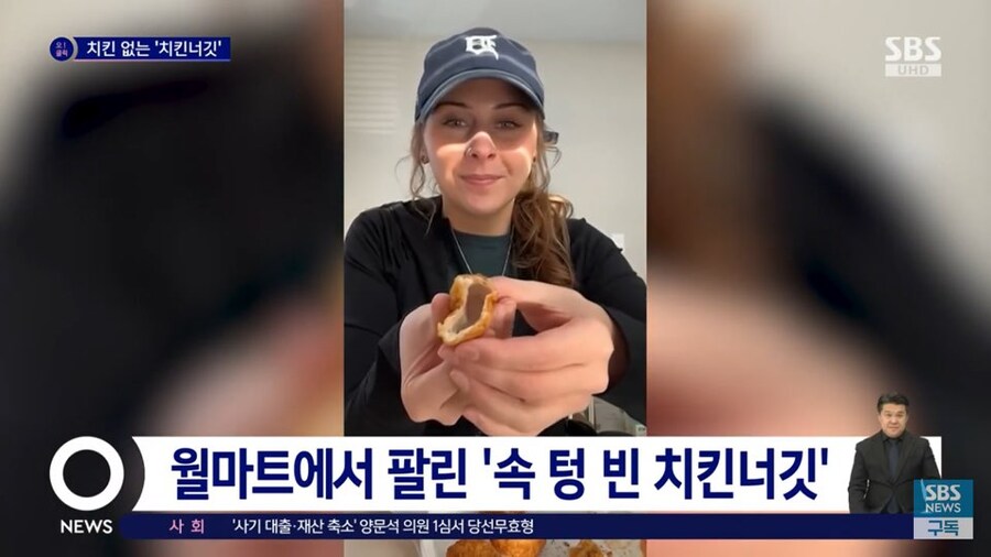 미국의 신박한 물가 안정용 상품으로 추정되는 것_3.jpg