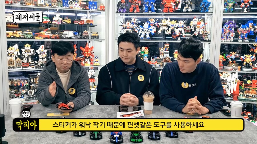 [레저씨들]레고 스챔 포뮬러원 신상 10종 리뷰_3.jpg