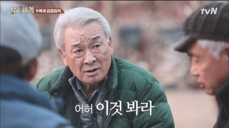유기농 예능이라고 떠드는 방송국 놈들 입다물게 만드는 원로배우_16.jpg