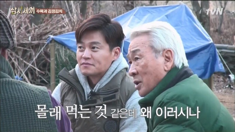 유기농 예능이라고 떠드는 방송국 놈들 입다물게 만드는 원로배우_17.jpg