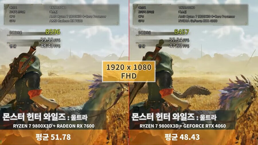 그래픽카드) 왜 눈물이 나는거죠?_1.jpg