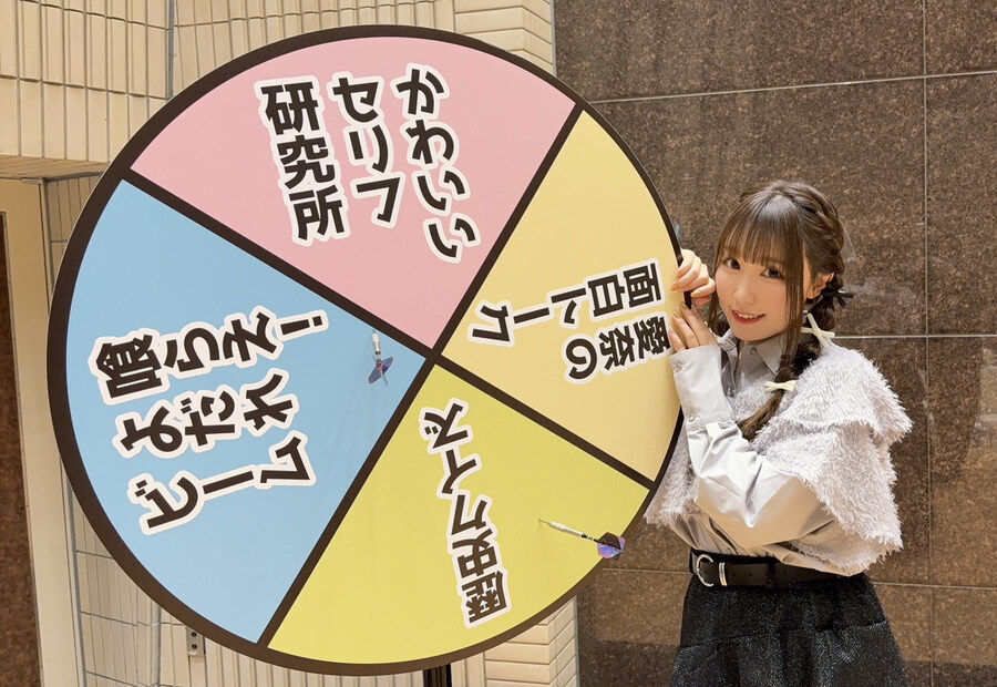 아이냐 링라지이벤 2부 소감_2.jpg