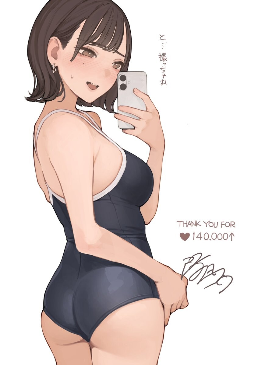 굳이 n년전 수영복 입히는 이유_2.jpg