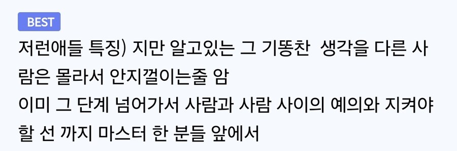 노산은 산모나 아기에게 위험할 가능성이 높다_2.jpg