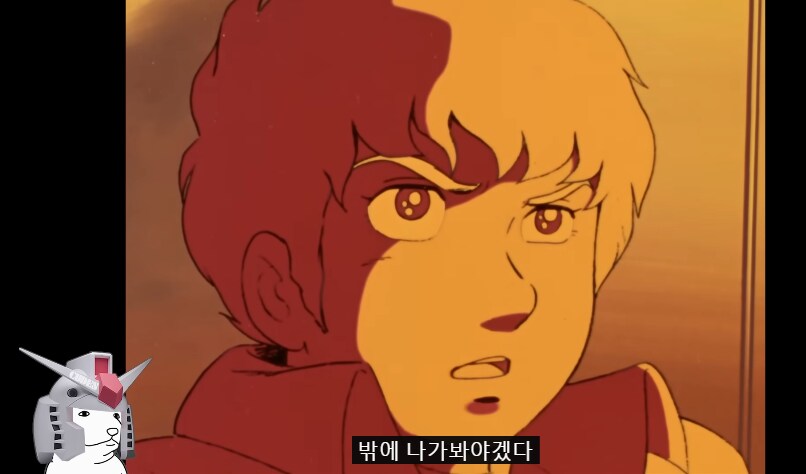 팬메이드&공식 모두 건담 if물 만들때 지켜지는 것 하나._1.png