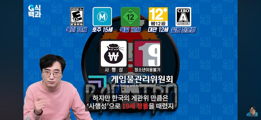 게관?위 근황_2.png