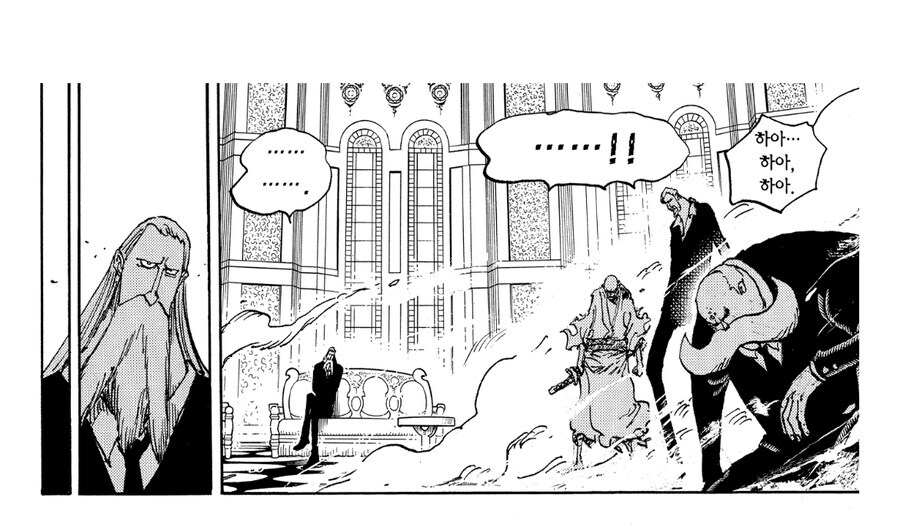 원피스 마스 성의 표정이 안 좋던 이유_1.jpg