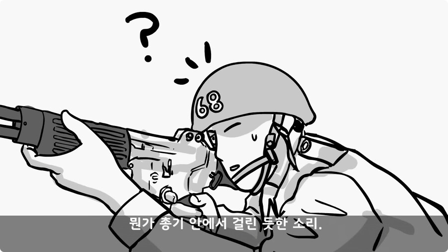 총기에 부비트랩 설치한 전 기수 훈련병.jpg_14.jpg