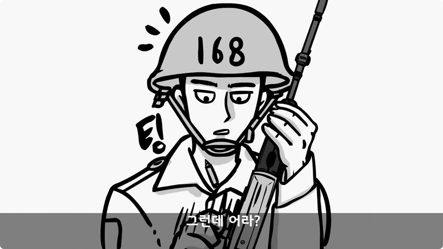 총기에 부비트랩 설치한 전 기수 훈련병.jpg_17.jpg