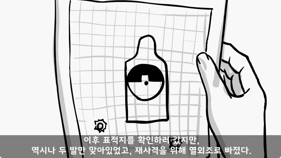 총기에 부비트랩 설치한 전 기수 훈련병.jpg_24.jpg