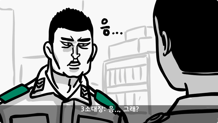 총기에 부비트랩 설치한 전 기수 훈련병.jpg_47.jpg
