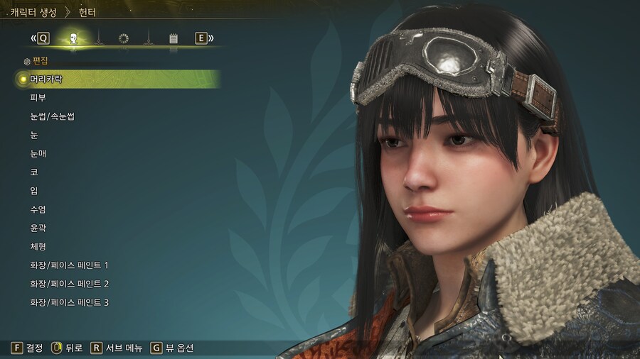 검정 생머리 동양 여캐(공유 코드 추가)_12.jpg