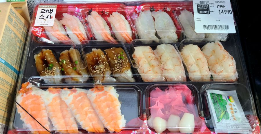 삼겹살🐖 새우초밥🦐 오렌지주스🍊_3.jpg