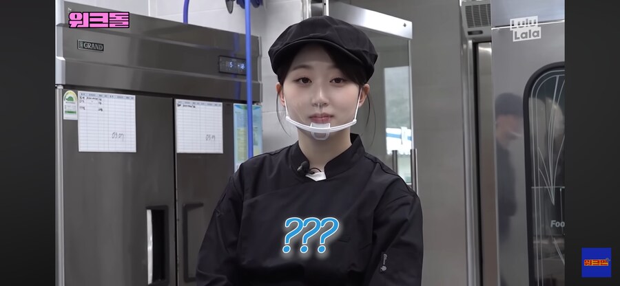 군인 청년의 최애 아이돌_4.png