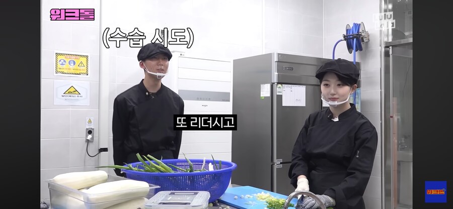 군인 청년의 최애 아이돌_6.png