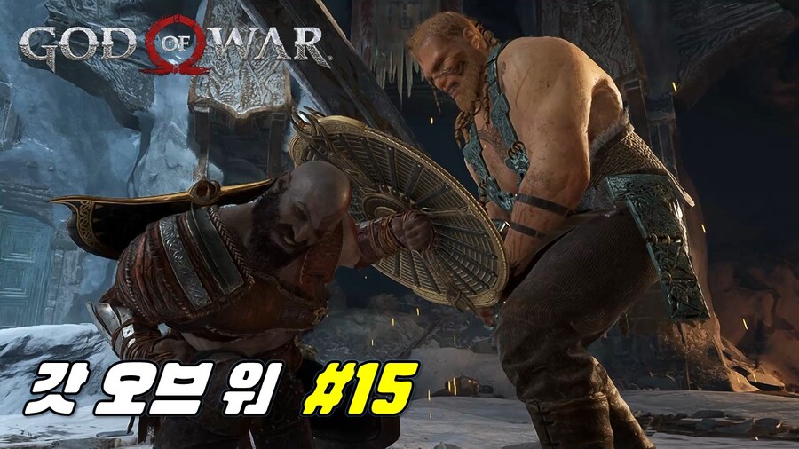 [겜이지] 갓 오브 워 #15 / 몬스터헌터 와일즈 #3_1.jpg